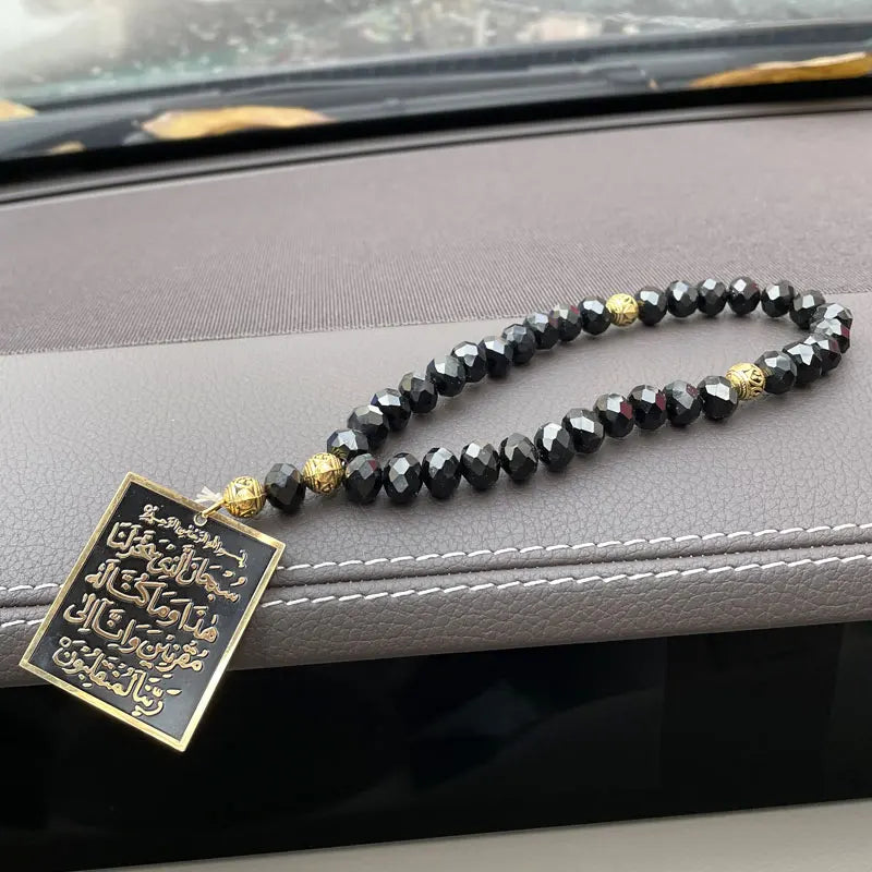 Pendentif de Voiture avec Dua Al Safar et AYA ALKURSI