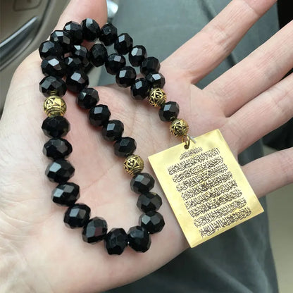 Pendentif de Voiture avec Dua Al Safar et AYA ALKURSI